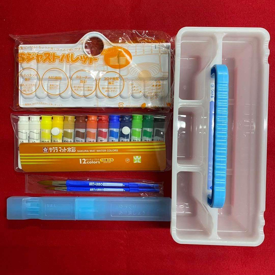 シャイニング(SHINIG) 画材セット 良い 絵の具セット 小学生 小学校